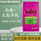 RAWZ美國羅斯貓糧雞肉火雞鮭魚六種肉全價(jià)無谷幼貓成貓營養(yǎng)增肥貓糧 雞肉火雞配方 7.8磅(3.53kg)