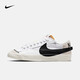 耐克（NIKE）女子運動(dòng)鞋復古板鞋 BLAZER LOW '77 JUMBO DQ1470-101 38