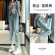 茹軒時(shí)尚直筒牛仔褲女高腰春秋季2023年新款個(gè)性顯瘦修身卷邊煙管褲 淺藍色 M