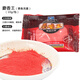 西部風魚餌牛b鯽鯉紅鯽粉小藥水劑泡米黑坑野釣魚餌料添加劑窩料 人工射香粉10克*10袋