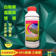 三唑酮 黑斑黑星病銹病白粉病霜霉劑400克粉銹寧農藥殺菌劑 400g
