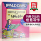 Roald Dahl's Creative Writing with Matilda: How to Write Spellbinding Speech 英文原版 瑪?shù)贍栠_(dá)的創(chuàng)意寫作