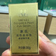 束氏束氏活性金珍珠眼部精華素活性金珍珠眼霜新老包裝隨機(jī)發(fā)貨