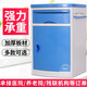 醫(yī)用床頭柜醫(yī)院護理床頭柜病房用床頭柜子櫥子養(yǎng)老院醫(yī)護床配簡易抽屜式櫥柜 小號床頭柜（藍(lán)色45*42*74cm）