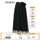 PORTS寶姿女士半身裙優(yōu)雅氣質(zhì)logo刺繡網(wǎng)紗系帶半裙SM8S024MLQ005 黑色 S (4)