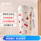 果茲（GUOZI）保溫保冷杯咖啡杯316不銹鋼水杯便攜 男女雙飲隨行杯櫻桃色500ml