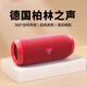 凌聯(lián)藍(lán)牙音響無(wú)線小型音箱超重低音炮家用車載高音質(zhì)戶外便攜式柏林之聲大音量插卡迷你超長(zhǎng)持久續(xù)航 【紅色】支持藍(lán)牙插卡U盤 旗艦版】超重高低音