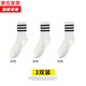 檸錦季配鯊魚(yú)褲長(cháng)襪高筒秋冬運動(dòng)襪春秋長(cháng)筒夏款夏季常規款女中筒三道杠 白色3雙 均碼 35-44