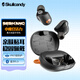SKullcandy 骷髏頭 Sesh ANC Active真無(wú)線(xiàn)降噪藍牙耳機低延遲入耳式TWS音樂(lè )運動(dòng)游戲耳塞 黑色
