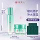 冰美人（BMERY） 冰美人化妝品旗艦水潤保濕補水化妝品套裝補水保濕護膚品滋潤乳 精華水+保濕霜 +面膜5片