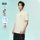 HLA海瀾之家短袖POLO衫男中華龍涼感短袖男夏季