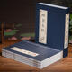 四書(shū)五經(jīng)精選全套正版線(xiàn)裝書(shū)4冊豎排論語(yǔ)大學(xué)中庸孟子詩(shī)經(jīng)尚書(shū)禮記周易左傳中華書(shū)局國學(xué)經(jīng)五經(jīng)典書(shū)籍論語(yǔ)藏