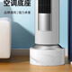空調底座圓柱加高立式柜機木質(zhì)墊高防潮通用底座墊高托盤(pán)支架增高 花紋50直徑15高-墻孔20-25cm內用