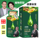 美飄揚染發(fā)膏泡泡2025新款植物萃一洗黑發(fā)袋裝男女士自己父母在家染發(fā)劑 10袋裝丨黑茶色丨可蓋白發(fā) 京東配送丨贈一次性手套