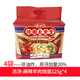 老遂記燴面大食堂147克4連包濃湯寬面條老鄭州羊肉方便面速食河南特產(chǎn) 麻辣羊肉147g*4（濃湯）