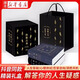 新華正版 向往的生活 吐槽大會都在玩的 神秘的答案之書 全新中英對照 女生男生生日禮物成人禮 娛樂書籍 快樂大本營熱門 湖北新華旗艦店 【精裝禮盒版】答案之書+問題之書