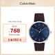 凱文克萊（Calvin Klein）CK手表摩登款皮帶簡約石英男表生日禮物男25200052
