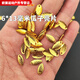 柏潮散裝微物專(zhuān)用瓜子亮片不傷線(xiàn)溪流路亞搭配飛蠅鉤白條馬口假餌 銅材質(zhì)電鍍魚(yú)鱗瓜子金色 100枚 配銅擋珠