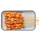 何師燒烤（He's）燒烤食材羊肉串 生鮮寧夏灘羊腌料調(diào)味拆袋即烤半成品烤串烤肉 招牌 掌中寶10串 已腌料拆袋即烤