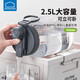 樂扣樂扣（LOCK&LOCK）健身水壺男女大容量噸桶戶外運(yùn)動(dòng)水壺冷泡壺吸管太空杯大肚杯便攜 灰色【2500ML】