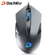達爾優(yōu) LM113 3000dpi有線(xiàn)鼠標 辦公鼠標 筆記本鼠標 黑色（人體工學(xué) lol） LM113發(fā)光鼠標銀灰色