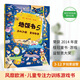 地板書(shū)5 樂(lè )此不疲 童話(huà)故事（哇！超級超級超級大的游戲書(shū)！ 讓孩子樂(lè )于邀請朋友游戲、分享，不再沉湎iPad和手機！ 送朋友、送孩子的最好禮