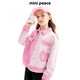 MiniPeace太平鳥(niǎo)童裝秋女童牛仔外套F2BJE3A09 粉紅色 110cm