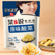佐香園正宗東北酸菜絲500g 【酸菜絲】酸白菜 包子餃子拌 餡料炒菜燉菜