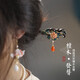 LANSILL發(fā)簪女古風(fēng)流蘇盤發(fā)檀木簪釵子頭飾七夕情人節(jié)生日禮物送女友老婆 C3Y602燒藍(lán)流蘇檀木發(fā)簪【禮盒裝】