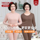 三槍內衣女圓領(lǐng)中厚純棉保暖套裝老人媽媽全棉半高領(lǐng)中老年秋衣秋褲 半高領(lǐng)膚妃【100%純棉】 L (165) 【推薦100-120斤】