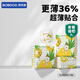 巴布豆（BOBDOG）淘氣菠蘿拉拉褲薄超透氣尿不濕紙尿褲試用夜用超薄貼合弱酸護(hù) 拉拉褲 XL60片【23-28斤】