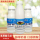 錫林海日酸馬奶錫盟蒙醫(yī)醫(yī)院策格酸馬奶琪貝爾酸馬奶酸奶發(fā)酵瓶裝低溫奶 260g*10瓶