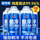 固特威汽車(chē)冷媒雪種R134a空調制冷劑車(chē)用冷媒無(wú)氟利昂雪種制冷劑 汽車(chē)空調專(zhuān)用制冷劑【4瓶裝】