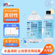 威卡固/VIKAGU 環(huán)氧樹脂ab膠水晶滴膠手工diy材料高透明快干液體樹脂膠3:1雙組份VG326 1L/組