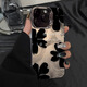 杜梵納 鏤空唯美玫瑰適用蘋果16promax手機殼女簡約iphone15pro電鍍?nèi)Σ抒y小眾14個性防摔13新款高級感 電鍍?nèi)Σ抒y黑-黑色水墨花 iPhone 16 pro