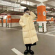 朦朧杏大碼羽絨服女200斤顯瘦中長(cháng)款胖MM加厚夾棉秋冬立領(lǐng)面包服妹妹棉 淺黃色 4XL:建議180-200斤