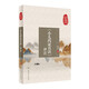 中醫臨床經(jīng)典評注叢書(shū)·《小兒藥證直訣》評注