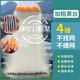 漁家發(fā)0.2絲加粗魚(yú)網(wǎng)三層沉網(wǎng)捕魚(yú)網(wǎng)黃絲網(wǎng)草魚(yú)大魚(yú)大型粘魚(yú)網(wǎng)加重沉網(wǎng) 5指 三層加粗絲 2米高  50米