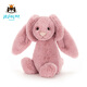 Jellycat害羞粉色郁金香邦尼兔動(dòng)物毛絨玩偶公仔潮玩送禮娃娃生日禮物520 害羞粉色郁金香邦尼兔 Medium