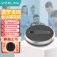 VIZOLINKVizolink 全向會(huì )議麥克風(fēng)無(wú)線(xiàn)藍牙桌面揚聲器全雙工360°拾音超長(cháng)續航智能降噪免驅安裝 30平米會(huì )議丨6米拾音 3種連接丨帶臺式機藍牙適配器