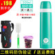 特百惠（Tupperware）保溫杯500ml煲粥燜燒壺不銹鋼真空男女保溫保冷水杯子 新款細(xì)砂綠 500ml