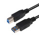 存儲巴士(databus)USB3.0線Type-A轉B接口元谷移動硬盤盒線纜A-B 黑色