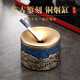 京也純黃銅仿古煙灰缸創(chuàng  )意個(gè)性家用客廳辦公室防飛灰新中式輕奢男禮物 (霽彩藍)京也-云紋純黃銅煙灰缸