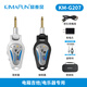 晶麥風(fēng)G207電吹管無(wú)線(xiàn)收發(fā)器演出發(fā)射接收器電吉他專(zhuān)業(yè)拾音擴音連接器 G207【電吉他電樂(lè )器專(zhuān)用】