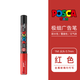 uni三菱POSCA馬克筆油漆筆手繪漫畫(huà)POP海報廣告筆0.7圓頭水性PC-1M寶色嘉記號筆高光筆 紅色【PC-1M】