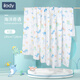ilody 嬰兒四季蓋毯寶寶空調(diào)被兒童紗布竹棉四層蓋毯145cm*120cm