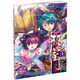 【非全新】極品家丁第2季1漫畫版