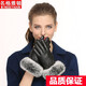 名格雅頓手套女冬觸屏加絨保暖女戶外騎行防寒防風(fēng)滑雪騎車開(kāi)車防風(fēng)皮手套 黑色兔毛圈 均碼