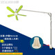 中聯(lián)（ZOLEE）小吊扇床上微風(fēng)扇配支架床頭固定架子學(xué)生宿舍吊桿伸縮靜音掛架兩用加粗加長(cháng)升級全不銹鋼 升級版兩用支架+中聯(lián)FG10-50