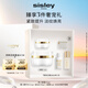 希思黎（Sisley）抗皺修活臻顏霜15mlS面霜緊致保濕護(hù)膚品套裝生日禮物送女友